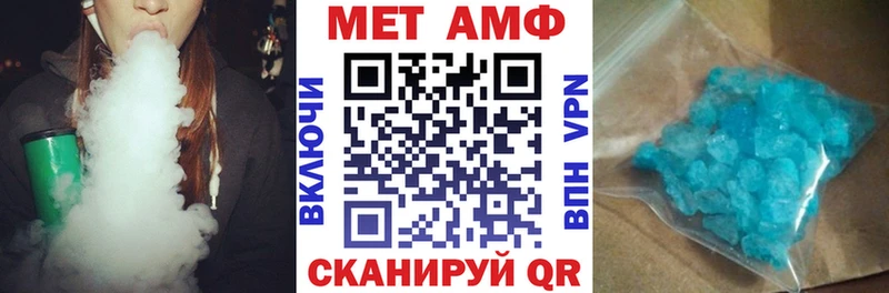 Амфетамин 98%  МЕГА маркетплейс  Ликино-Дулёво 