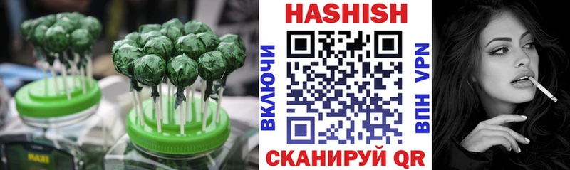 Печенье с ТГК марихуана  наркота  Ликино-Дулёво 