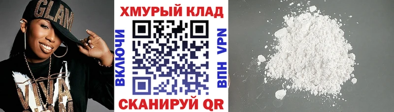 Героин Heroin  дарнет шоп  Ликино-Дулёво 