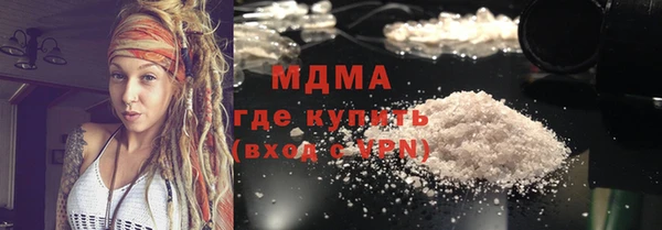 ALPHA-PVP Алексеевка