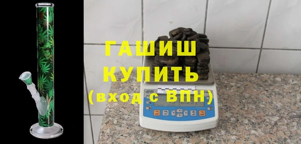 ALPHA-PVP Алексеевка
