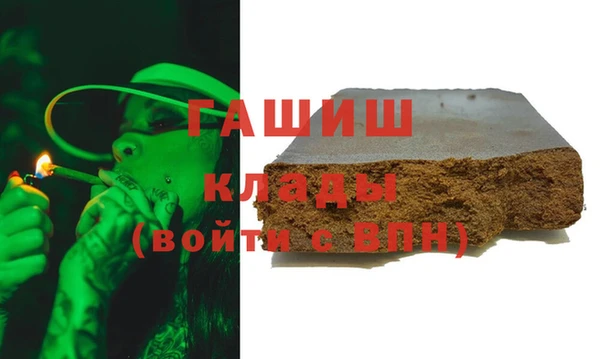 дурь Арсеньев