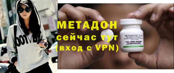 ALPHA-PVP Алексеевка