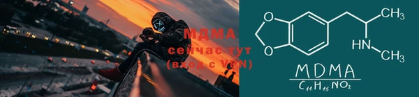 мдпв Алзамай