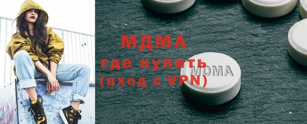 ешки Алексин