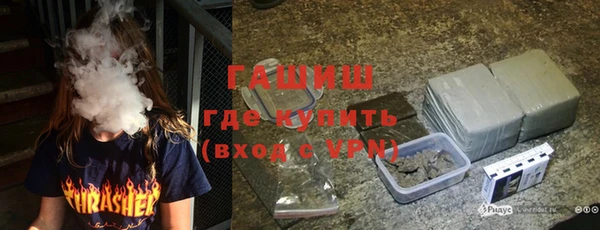 ALPHA-PVP Алексеевка