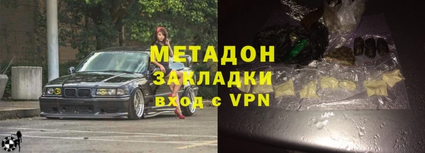 дурь Арсеньев