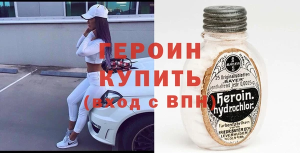 ешки Алексин