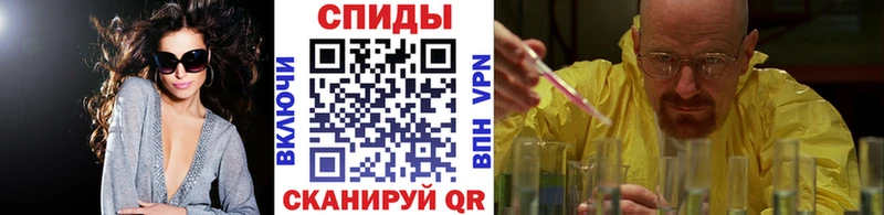 что такое наркотик Ликино-Дулёво Метамфетамин витя