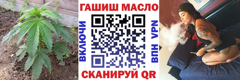 Дистиллят ТГК Wax  Ликино-Дулёво 